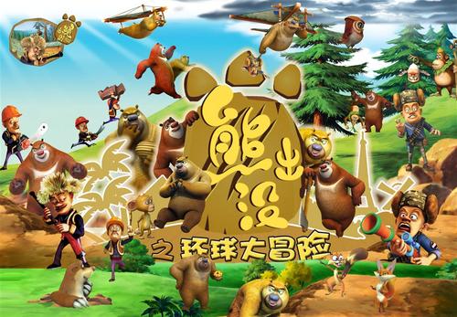 一比一仿威拉米特大学成绩单